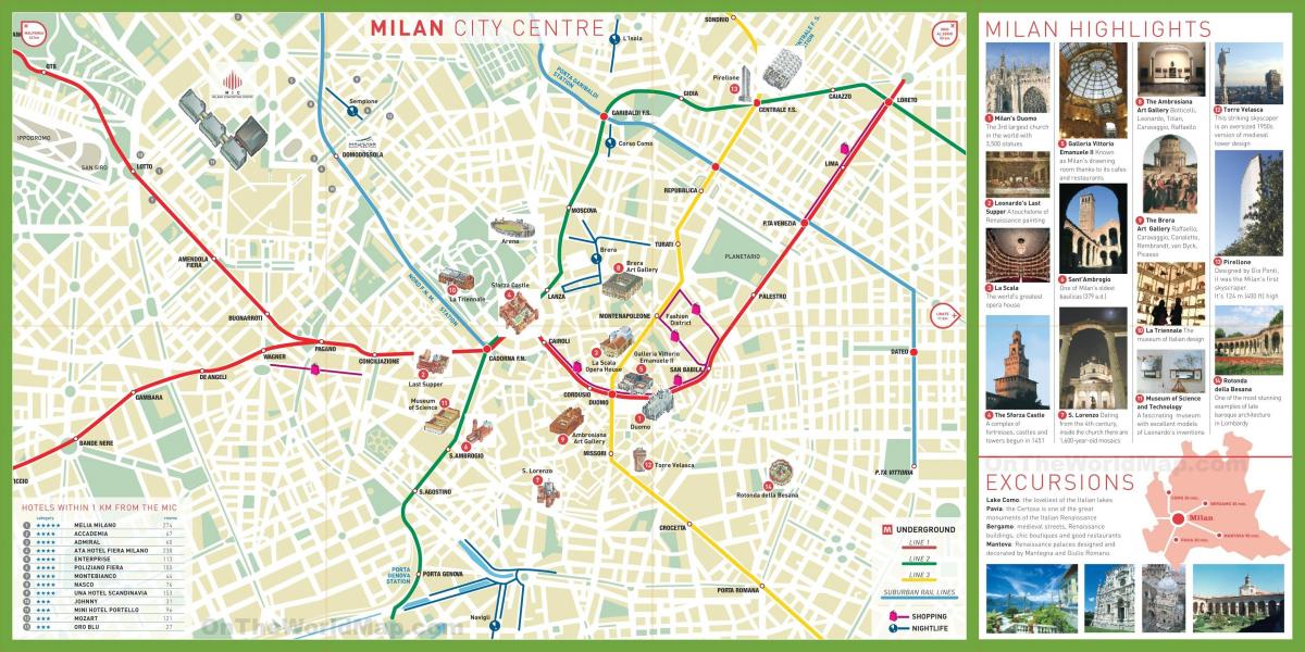 ミラノの観光マップ